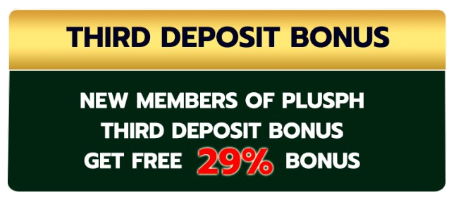 Third Deposit Bonus